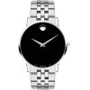 Mens Movado Museum Watch 0607199