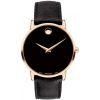 Mens Movado Museum Watch 0607196