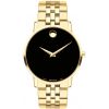 Mens Movado Museum Watch 0607203