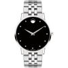 Mens Movado Museum Watch 0607201