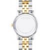 Mens Movado Museum Watch 0607200