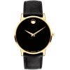 Mens Movado Museum Watch 0607195