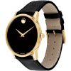 Mens Movado Museum Watch 0607195