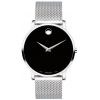 Mens Movado Museum Watch 0607219