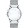 Mens Movado Museum Watch 0607219