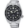 Mens Seiko Prospex Watch SPB077J1