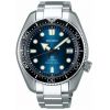 Mens Seiko Prospex Watch SPB083J1