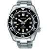 Mens Seiko Prospex Watch SLA021J1