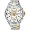 Mens Seiko Gents Watch SKS629P1