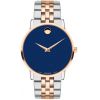 Mens Movado Museum Watch 0607267