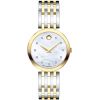 Womens Movado Esperanza Watch 0607305