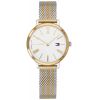 Womens Tommy Hilfiger Project Z Watch 1782055