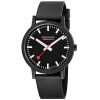 Mens Mondaine Essence Watch MS1.41120.RB