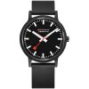 Mens Mondaine Essence Watch MS1.41120.RB