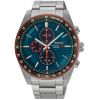 Mens Seiko Solar Watch SSC717P1