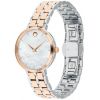 Womens Movado Kora Watch 0607324