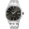 Mens Seiko Presage Watch SRPE17J1