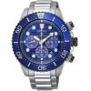 Mens Seiko Prospex Watch SSC675P1