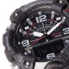 Mens Casio Mudmaster Watch GG-B100-1AER