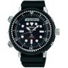 Mens Seiko Prospex Watch SNJ025P1