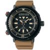 Mens Seiko Prospex Street Watch SNJ029P1