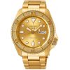 Mens Seiko 5 Sports Watch SRPE74K1