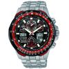 Mens Citizen Red Arrows Watch JY0110-55E