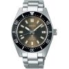 Mens Seiko Prospex Watch SPB145J1