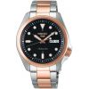 Mens Seiko 5 Sports Watch SRPE58K1