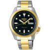 Mens Seiko 5 Sports Watch SRPE60K1