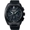 Mens Seiko Astron Watch SSH069J1