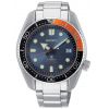 Mens Seiko Prospex Watch SPB097J1