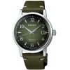 Mens Seiko Presage Watch SRPF41J1