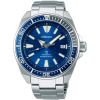 Mens Seiko Prospex Watch SRPD23K1