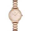 Womens Hugo Boss Gala Watch 1502556