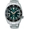 Mens Seiko Prospex Watch SPB207J1