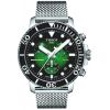 Mens Tissot Seastar 1000 Watch T120.417.11.091.00