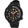 Mens Seiko Prospex Watch SNE577P1