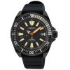 Mens Seiko Prospex Watch SRPH11K1