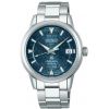 Mens Seiko Alpinist Watch SPB259J1