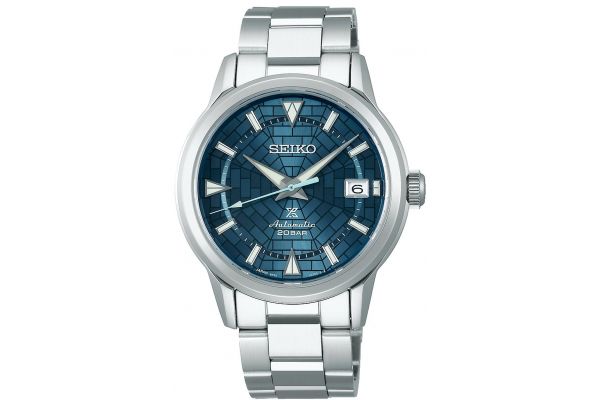 Mens Seiko Alpinist Watch SPB259J1