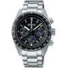 Mens Seiko Prospex Watch SSC819P1