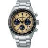 Mens Seiko Prospex Watch SSC817P1