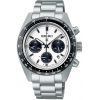 Mens Seiko Prospex Watch SSC813P1