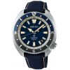 Mens Seiko Prospex Watch SRPG15K1