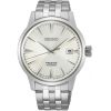 Mens Seiko Presage Watch SRPG23J1