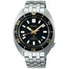 Mens Seiko Prospex Watch SPB315J1