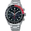 Mens Seiko Prospex Watch SSC915P1