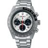 Mens Seiko Prospex Watch SSC911P1