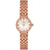 Womens Tissot Lovely Watch T140.009.33.111.00